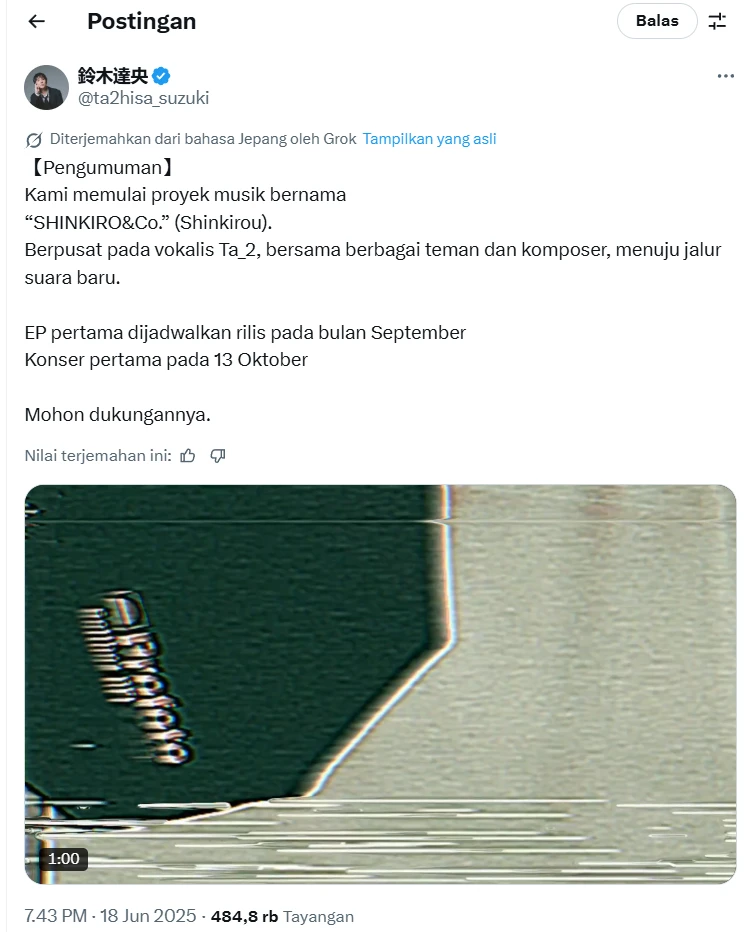 SS TWT